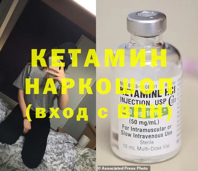 Как найти закладки Краснозаводск ГАШИШ  Alpha PVP  Cocaine  МЕФ  блэк спрут вход  Канабис 