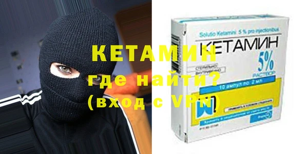 скорость mdpv Нефтегорск