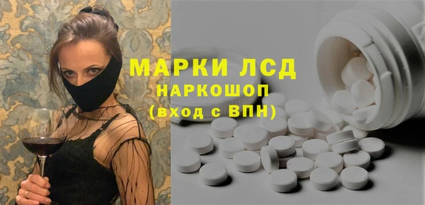 скорость mdpv Нефтегорск