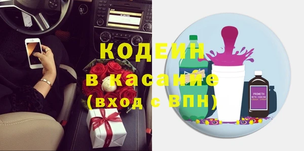 бутик Нея