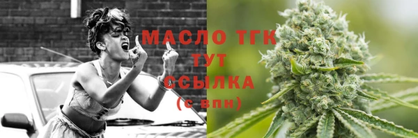 бутик Нея