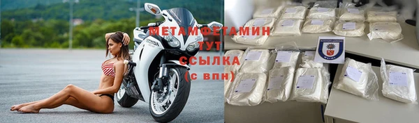 скорость mdpv Нефтегорск