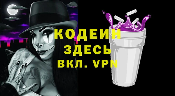 бутик Нея