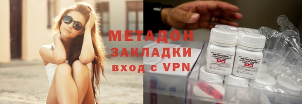 бутик Нея