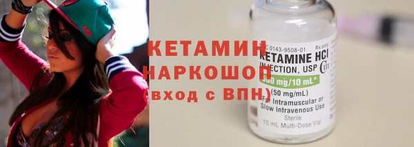 бутик Нея