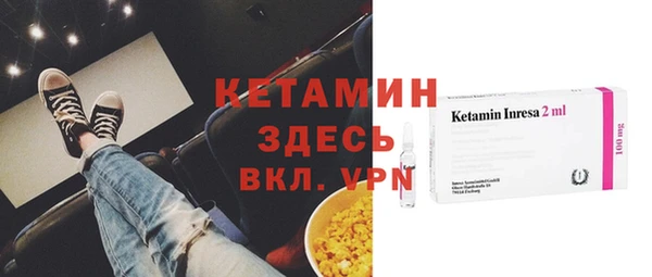 бутик Нея