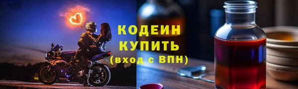 скорость mdpv Нефтегорск