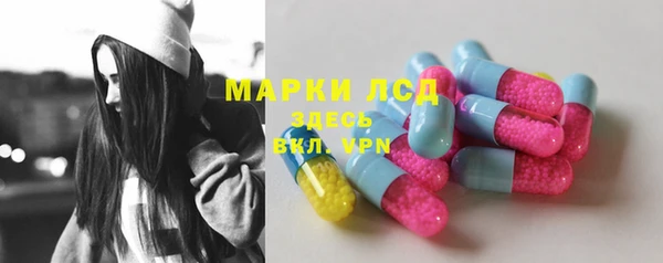 бутик Нея