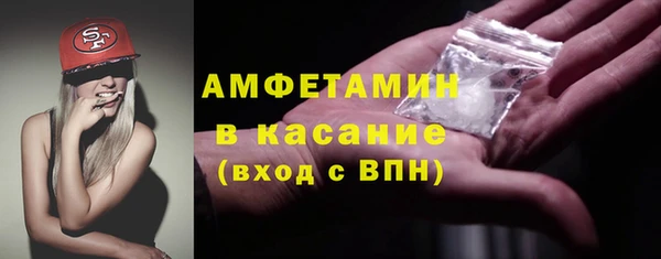 бутик Нея