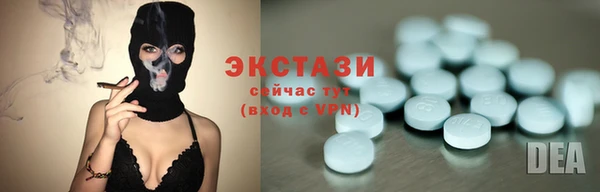 a pvp Наволоки