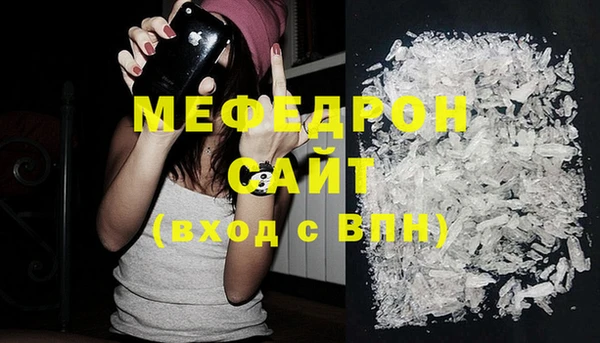бутик Нея