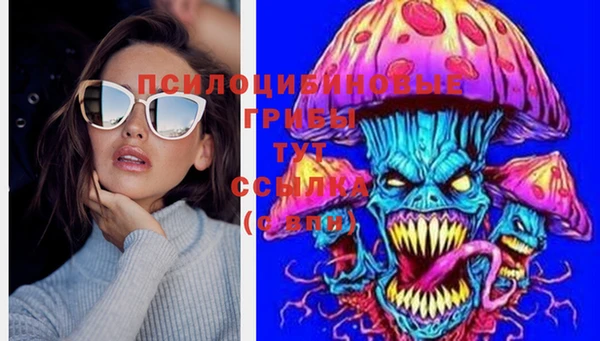 бутик Нея