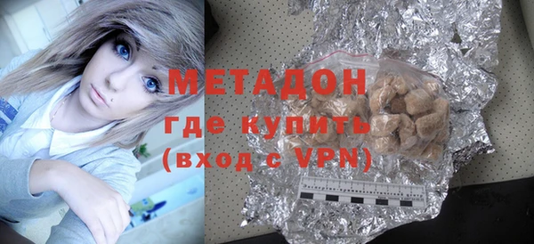 бутик Нея