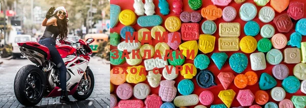 MESCALINE Надым
