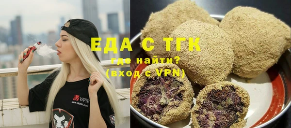 бутик Нея