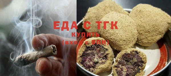 мдма Нефтекумск