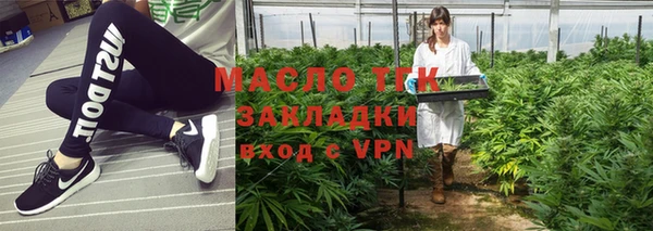 скорость mdpv Нефтегорск