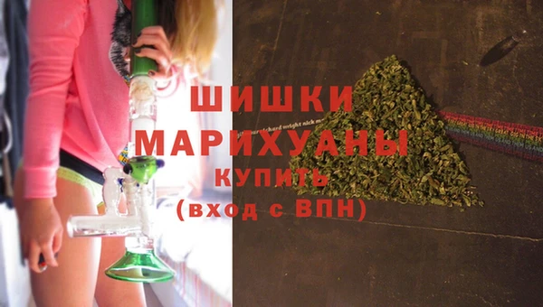 скорость mdpv Нефтегорск