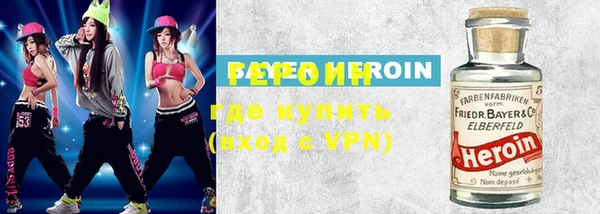 бутик Нея