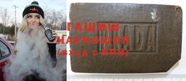 скорость mdpv Нефтегорск
