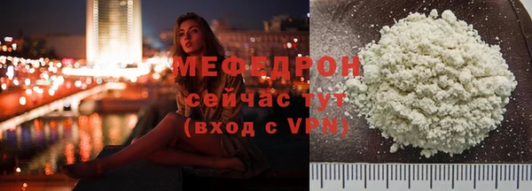 бутик Нея