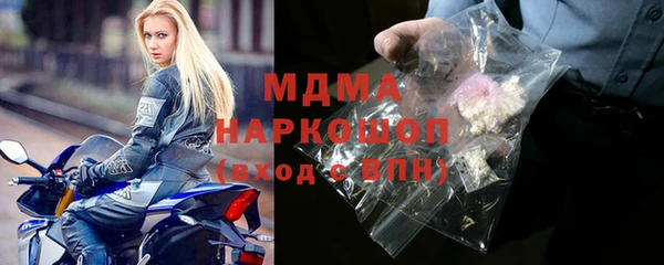 бутик Нея